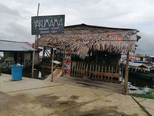Nanay 1